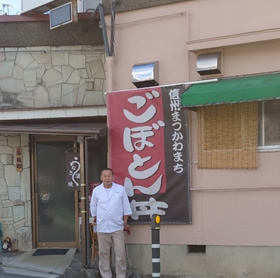 外壁・屋根塗装工事